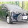 toyota sienta 2020 -TOYOTA--Sienta 5BA-NSP170G--NSP170-7265943---TOYOTA--Sienta 5BA-NSP170G--NSP170-7265943- image 17