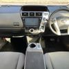 toyota prius-α 2014 quick_quick_DAA-ZVW41W_ZVW41-0005041 image 19