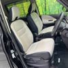 nissan serena 2017 -NISSAN--Serena DAA-GC27--GC27-013986---NISSAN--Serena DAA-GC27--GC27-013986- image 9