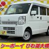 nissan clipper-van 2021 -NISSAN--Clipper Van DR17V--572744---NISSAN--Clipper Van DR17V--572744- image 1