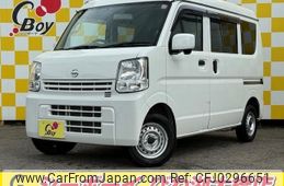 nissan clipper-van 2021 -NISSAN--Clipper Van DR17V--572744---NISSAN--Clipper Van DR17V--572744-