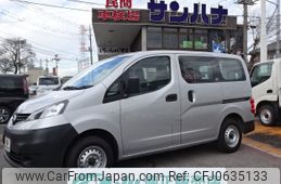 nissan nv200-vanette 2019 -NISSAN--NV200 DBF-VM20--VM20-142122---NISSAN--NV200 DBF-VM20--VM20-142122-