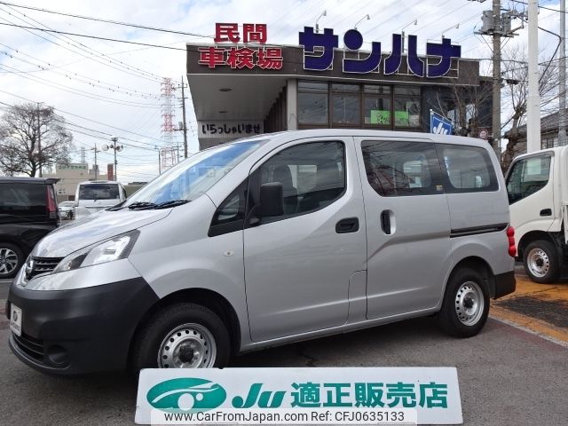 nissan nv200-vanette 2019 -NISSAN--NV200 DBF-VM20--VM20-142122---NISSAN--NV200 DBF-VM20--VM20-142122- image 1