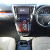 toyota vellfire 2016 CFJ1579603 image 16