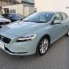 volvo v40 2017 quick_quick_MB4154T_YV1MV2920H2407188 image 16