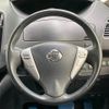 nissan serena 2016 -NISSAN--Serena DAA-HFC26--HFC26-304786---NISSAN--Serena DAA-HFC26--HFC26-304786- image 14