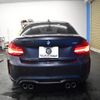 bmw m2 2018 -BMW--BMW M2 CBA-1H30G--WBS1J52020VD44410---BMW--BMW M2 CBA-1H30G--WBS1J52020VD44410- image 26