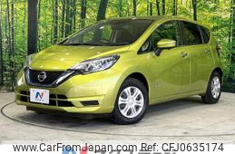 nissan note 2017 -NISSAN--Note DAA-HE12--HE12-122151---NISSAN--Note DAA-HE12--HE12-122151-