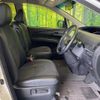 toyota estima 2015 -TOYOTA--Estima DBA-ACR50W--ACR50-0191354---TOYOTA--Estima DBA-ACR50W--ACR50-0191354- image 8