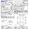 nissan x-trail 2015 -NISSAN 【群馬 333ﾐ7716】--X-Trail NT32--518667---NISSAN 【群馬 333ﾐ7716】--X-Trail NT32--518667- image 3