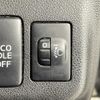daihatsu mira-cocoa 2014 -DAIHATSU--Mira Cocoa DBA-L675S--L675S-0175221---DAIHATSU--Mira Cocoa DBA-L675S--L675S-0175221- image 23