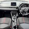 mazda demio 2016 -MAZDA--Demio LDA-DJ5FS--DJ5FS-146759---MAZDA--Demio LDA-DJ5FS--DJ5FS-146759- image 2