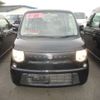 suzuki mr-wagon 2013 -SUZUKI--MR Wagon DBA-MF33S--MF33S-643288---SUZUKI--MR Wagon DBA-MF33S--MF33S-643288- image 41