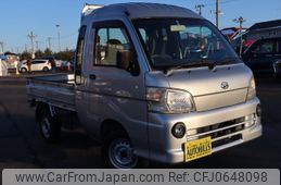 daihatsu hijet-truck 2011 -DAIHATSU--Hijet Truck S211P--0130957---DAIHATSU--Hijet Truck S211P--0130957-