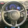 honda n-wgn 2014 -HONDA--N WGN DBA-JH1--JH1-1041215---HONDA--N WGN DBA-JH1--JH1-1041215- image 12