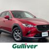 mazda cx-3 2024 CFJ1840856 image 1
