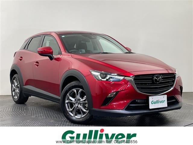mazda cx-3 2024 CFJ1840856 image 1