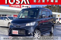 nissan roox 2010 -NISSAN--Roox DBA-ML21S--ML21S-523070---NISSAN--Roox DBA-ML21S--ML21S-523070-