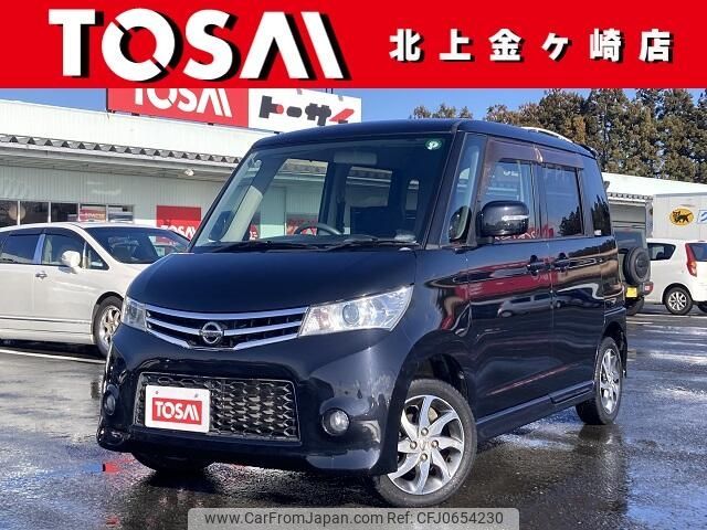 nissan roox 2010 -NISSAN--Roox DBA-ML21S--ML21S-523070---NISSAN--Roox DBA-ML21S--ML21S-523070- image 1