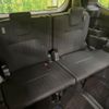 toyota voxy 2023 CFJ1551618 image 10