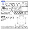 lexus nx 2015 -LEXUS 【名古屋 334ﾉ770】--Lexus NX AGZ10--1008705---LEXUS 【名古屋 334ﾉ770】--Lexus NX AGZ10--1008705- image 3