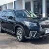 subaru forester 2021 -SUBARU--Forester 5AA-SKE--SKE-054428---SUBARU--Forester 5AA-SKE--SKE-054428- image 16