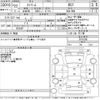 honda stream 2010 CFJ1715224 image 3