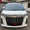 toyota alphard 2021 quick_quick_AGH30W_AGH30-0390404 image 10