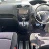 nissan serena 2012 -NISSAN--Serena DBA-FC26--FC26-079195---NISSAN--Serena DBA-FC26--FC26-079195- image 2