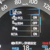 toyota rav4 2020 -TOYOTA--RAV4 6BA-MXAA54--MXAA54-5013219---TOYOTA--RAV4 6BA-MXAA54--MXAA54-5013219- image 21