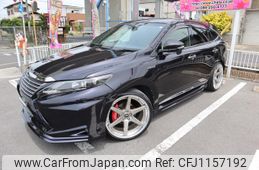 toyota harrier-hybrid 2017 GOO_JP_700102067530250508002