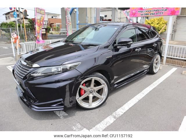 toyota harrier-hybrid 2017 GOO_JP_700102067530250508002 image 1
