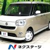 daihatsu move-canbus 2020 CFJ1737387 image 1