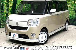 daihatsu move-canbus 2020 CFJ1737387