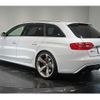 audi rs4-avant 2016 quick_quick_ABA-8KCFSF_WUAZZZ8K0FA901950 image 12