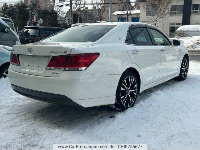 toyota crown 2014 -TOYOTA--Crown GRS211--6005741---TOYOTA--Crown GRS211--6005741- image 2