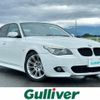 bmw 5-series 2008 -BMW--BMW 5 Series ABA-NU25--WBANU52070CZ87017---BMW--BMW 5 Series ABA-NU25--WBANU52070CZ87017- image 1