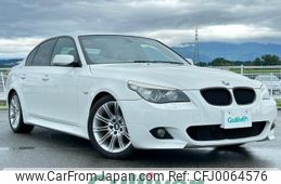 bmw 5-series 2008 -BMW--BMW 5 Series ABA-NU25--WBANU52070CZ87017---BMW--BMW 5 Series ABA-NU25--WBANU52070CZ87017-