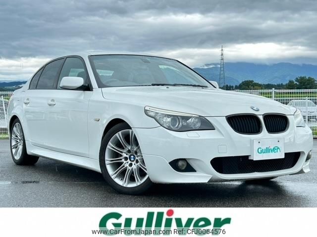 bmw 5-series 2008 -BMW--BMW 5 Series ABA-NU25--WBANU52070CZ87017---BMW--BMW 5 Series ABA-NU25--WBANU52070CZ87017- image 1