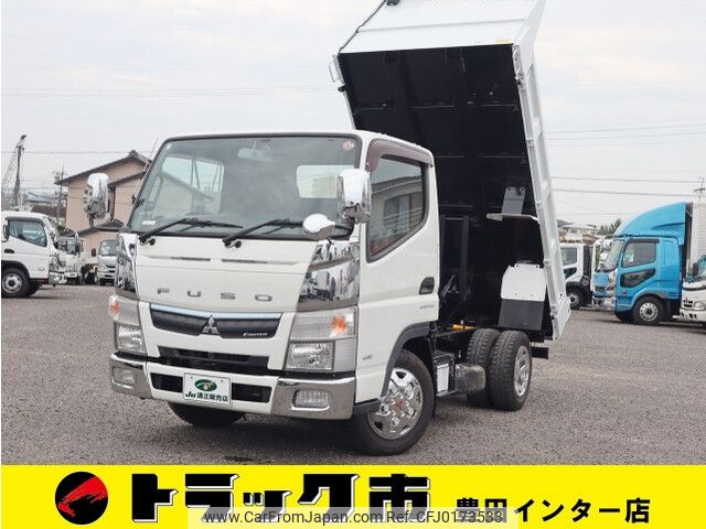 mitsubishi-fuso canter 2017 -MITSUBISHI--Canter TPG-FBA30--FBA30-560060---MITSUBISHI--Canter TPG-FBA30--FBA30-560060- image 1