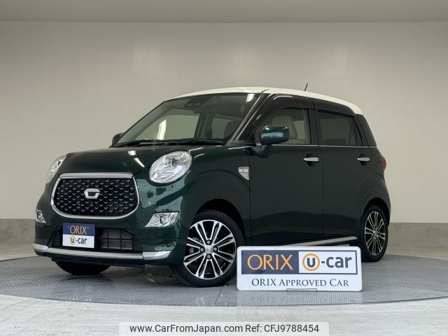 daihatsu cast 2019 -DAIHATSU--Cast DBA-LA250S--LA250S-0159541---DAIHATSU--Cast DBA-LA250S--LA250S-0159541- image 1