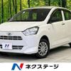 daihatsu mira-e-s 2018 -DAIHATSU--Mira e:s DBA-LA350S--LA350S-0079686---DAIHATSU--Mira e:s DBA-LA350S--LA350S-0079686- image 1