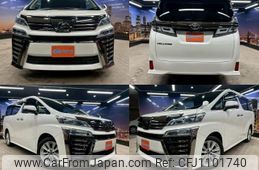 toyota vellfire 2018 quick_quick_DBA-AGH35W_AGH35-0026150