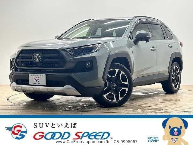 toyota rav4 2019 quick_quick_6BA-MXAA54_MXAA54-2008910 image 1