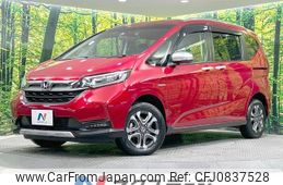 honda freed-hybrid 2020 quick_quick_GB8_GB8-3103589