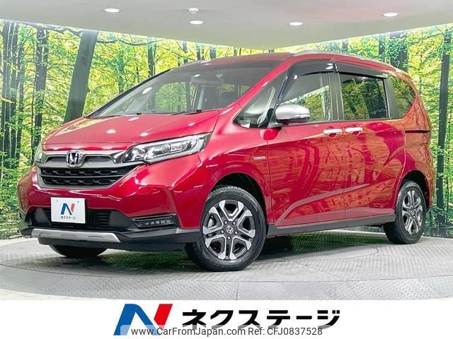 honda freed-hybrid 2020 quick_quick_GB8_GB8-3103589 image 1