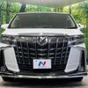 toyota alphard 2018 -TOYOTA--Alphard DBA-AGH30W--AGH30-0211384---TOYOTA--Alphard DBA-AGH30W--AGH30-0211384- image 16