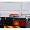isuzu forward 2016 -ISUZU--Forward TKG-FRR90S1--FRR90-7097862---ISUZU--Forward TKG-FRR90S1--FRR90-7097862- image 19