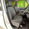 toyota roomy 2018 -TOYOTA--Roomy DBA-M900A--M900A-0205091---TOYOTA--Roomy DBA-M900A--M900A-0205091- image 9