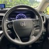 honda odyssey 2015 -HONDA--Odyssey DBA-RC1--RC1-1104578---HONDA--Odyssey DBA-RC1--RC1-1104578- image 12